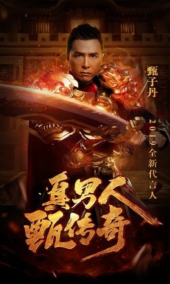 神秘秘诀传授，助你轻松成为传奇王者